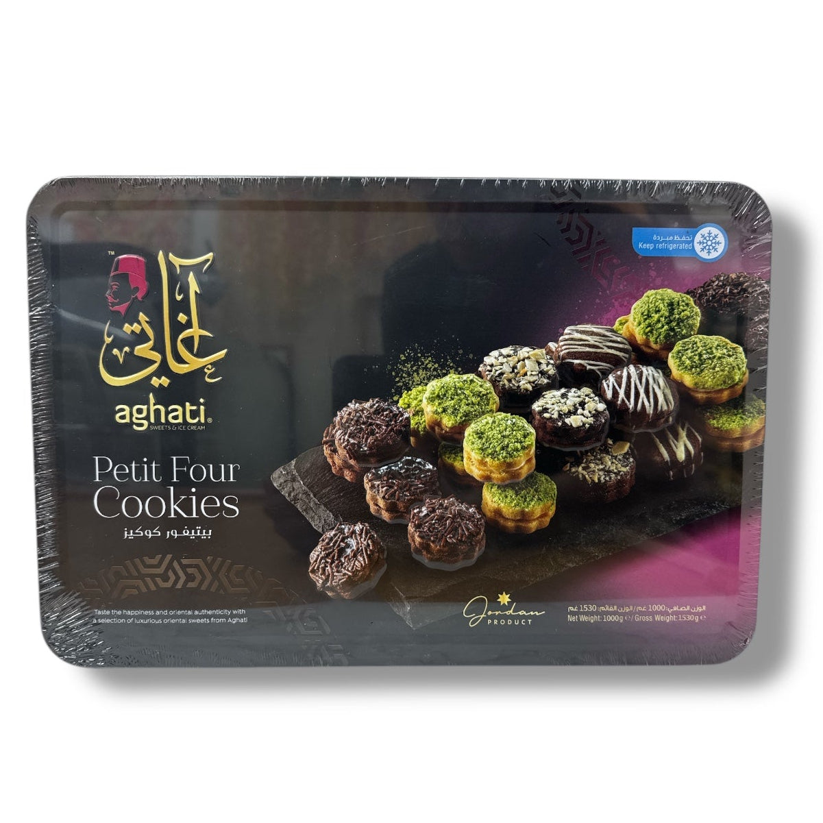 Aghati Gourmet Petits Fours – Assorted Premium Cookies