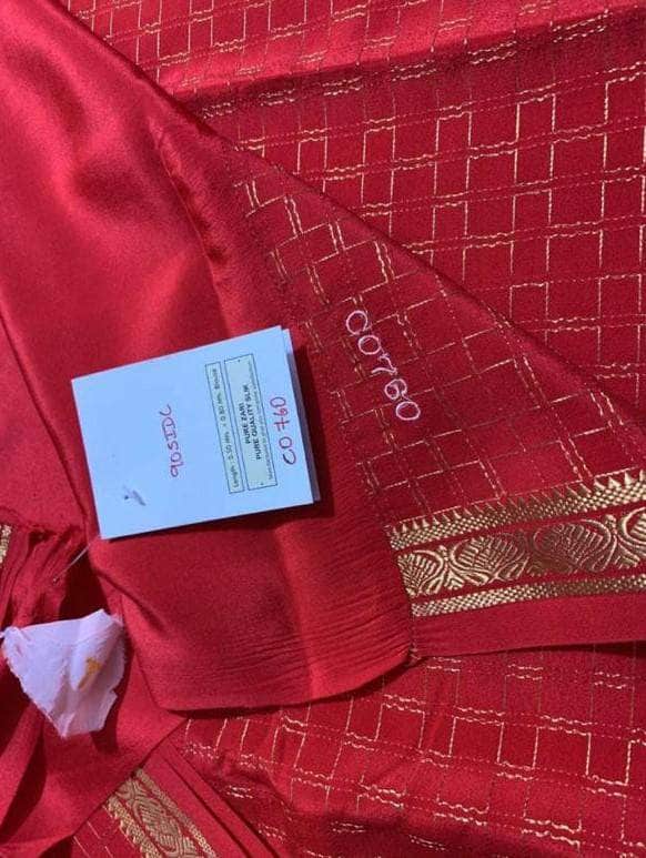 100Grm Thickness Pure South Silk Saree