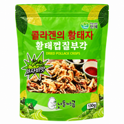 Collagen Prince Dried Pollock Skin Bugak (Wasabi Flavor, 130g)