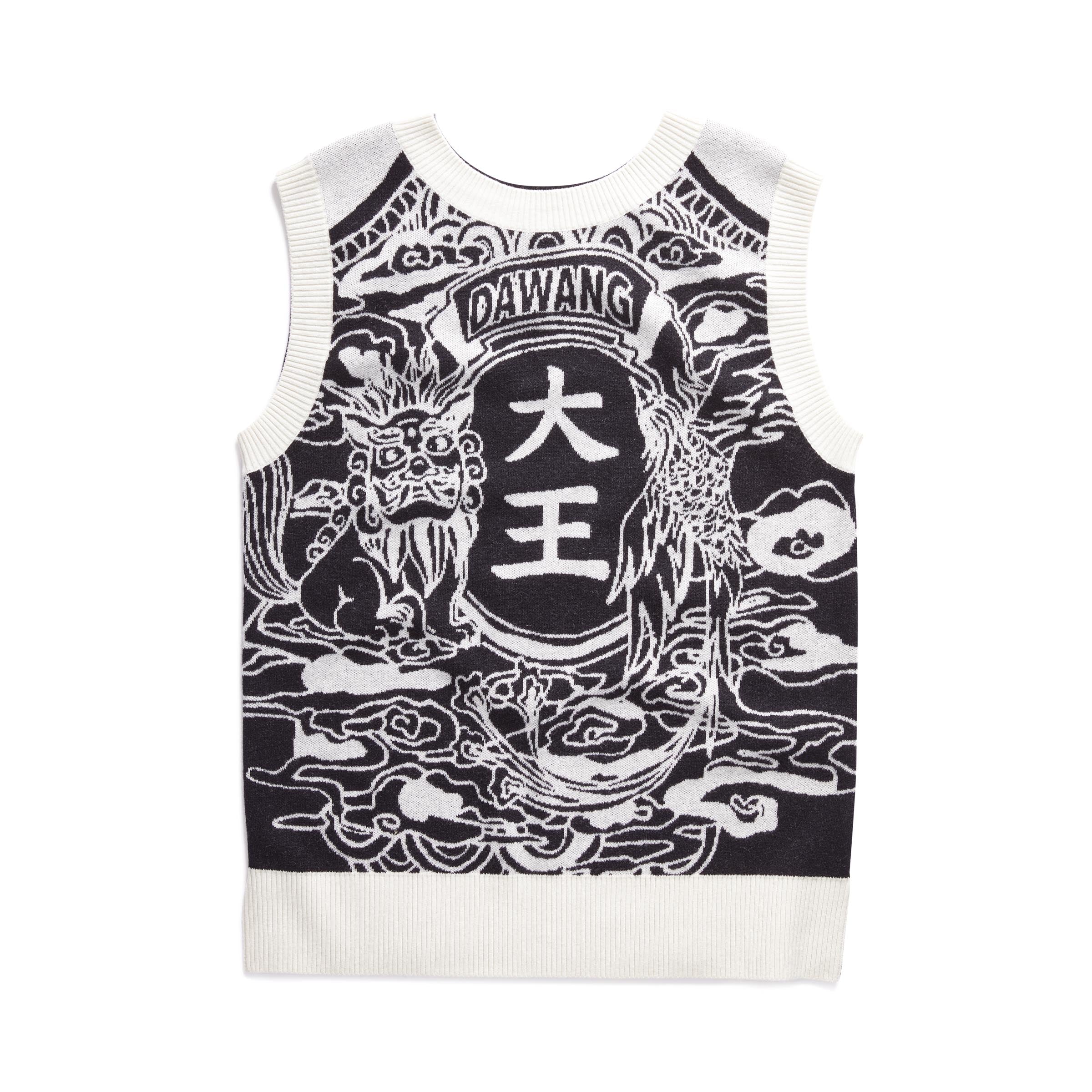 DAWANG Double Sided Jacquard Sweater Vest
