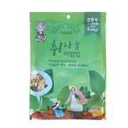 Korean Bibimbap Veggie Mix Aster Scaber (1.05 oz)