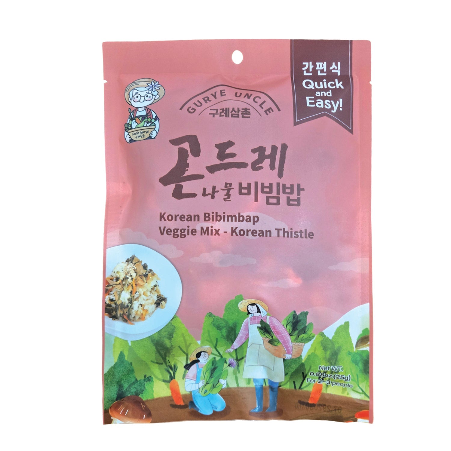 8 Variety Dried Namul Set 🌿🍚