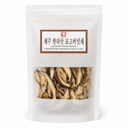Jeju Hallasan Sliced Shiitake Mushrooms (50g)