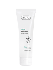 Barrier Hand Cream with Illipe Butter