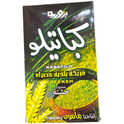 Bzuriyeh Coarse Freekh Grains – Whole Grain