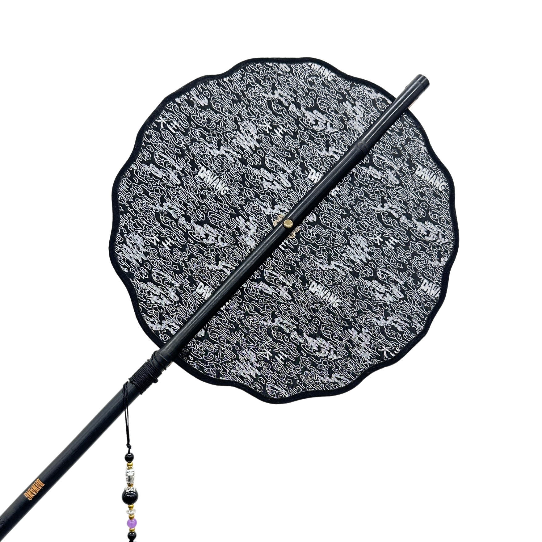 Huan Brocade Foldable Fan Silver