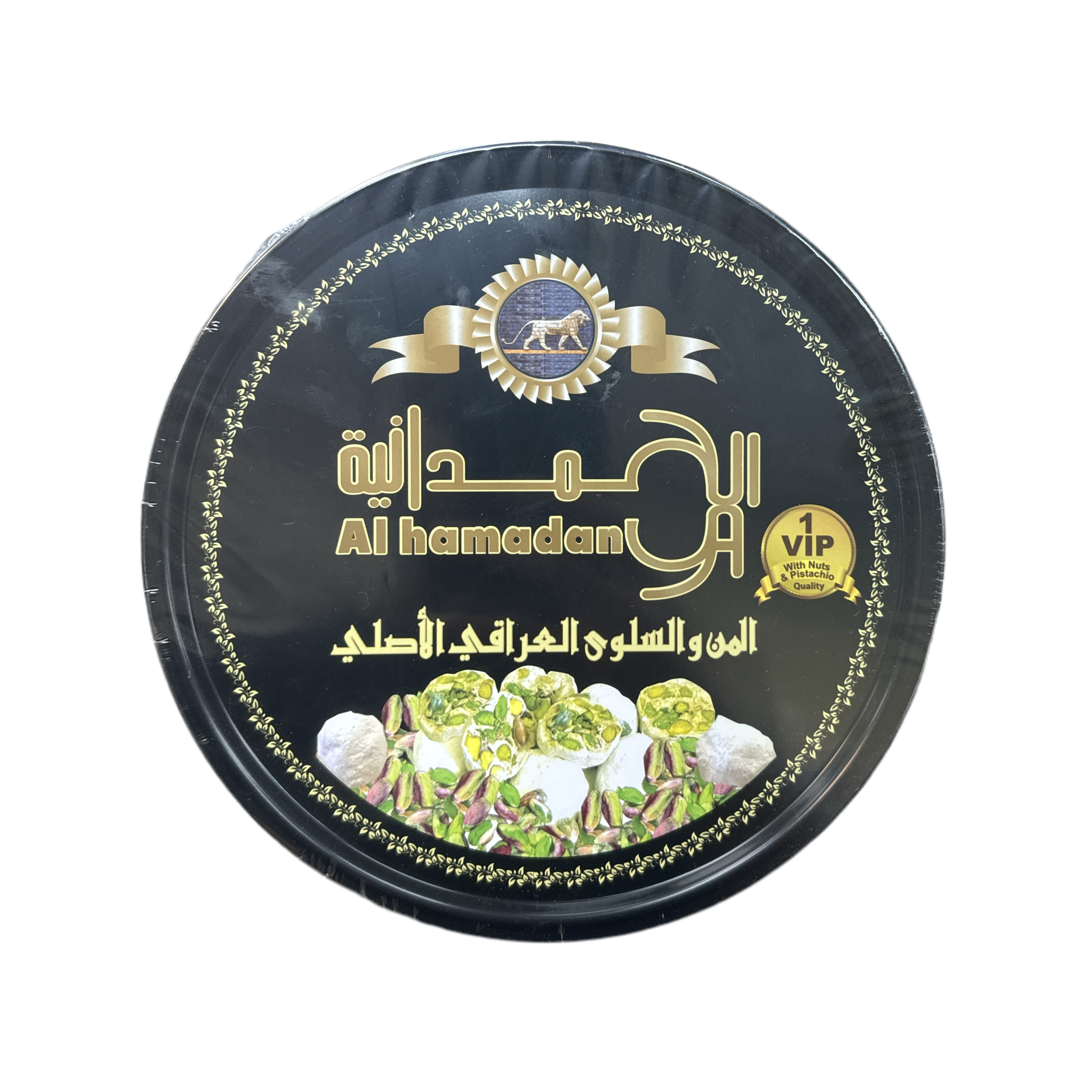 Al Hamadaniya Decorative Accent