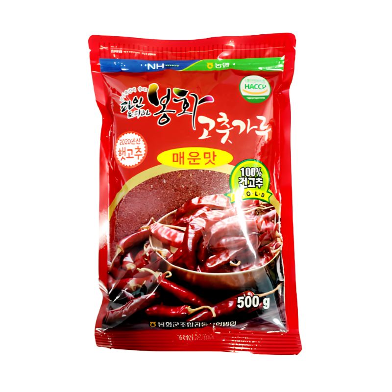 Red Pepper powder_Spicy (17.64oz)