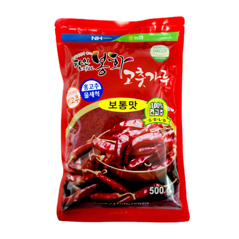 Red Pepper powder_Mild (17.64oz)
