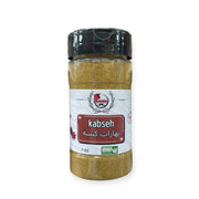 Kabseh Spice Blend