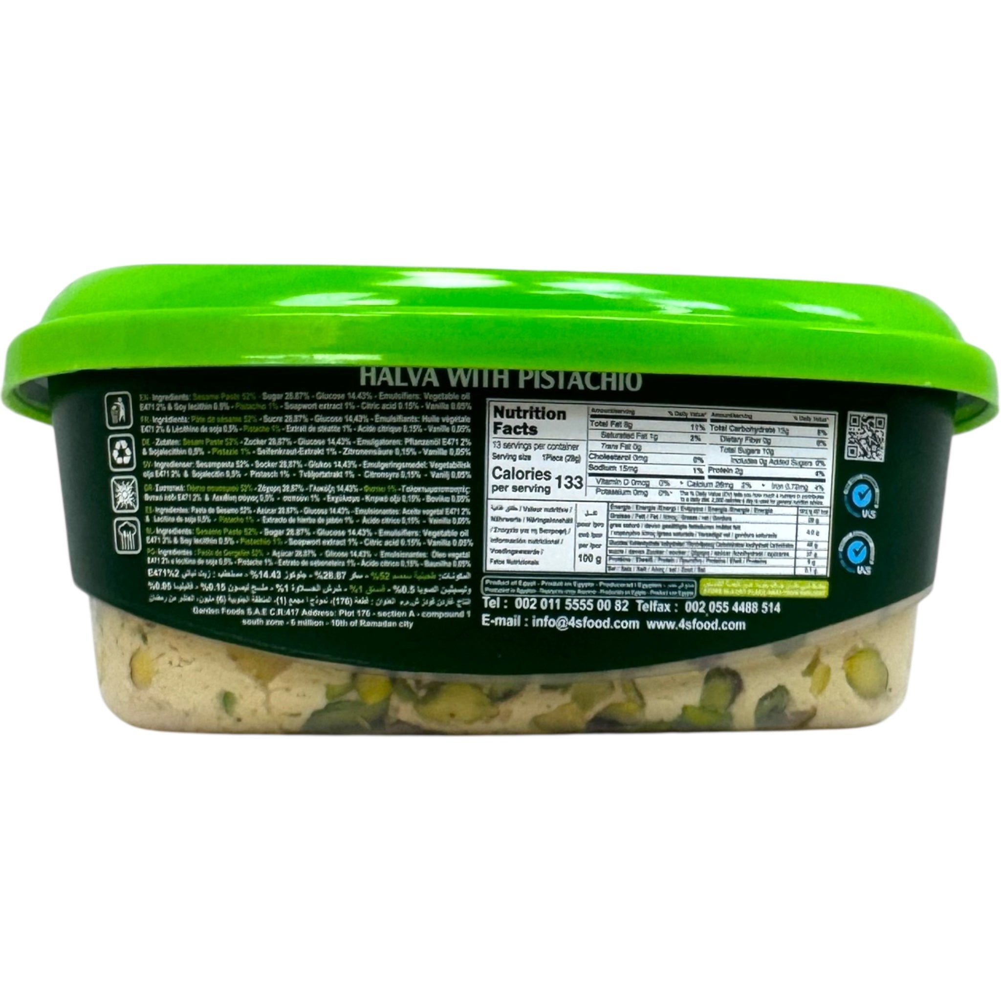 Four Season Halva With Pistachios 350g