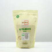 Organic Glutinous Barley (800g)