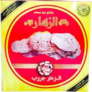 Automatic Fillo El Zahar Pastry Machine
