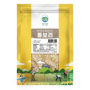 Whole Barley (907g)