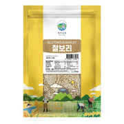 Glutinous Barley (907g)