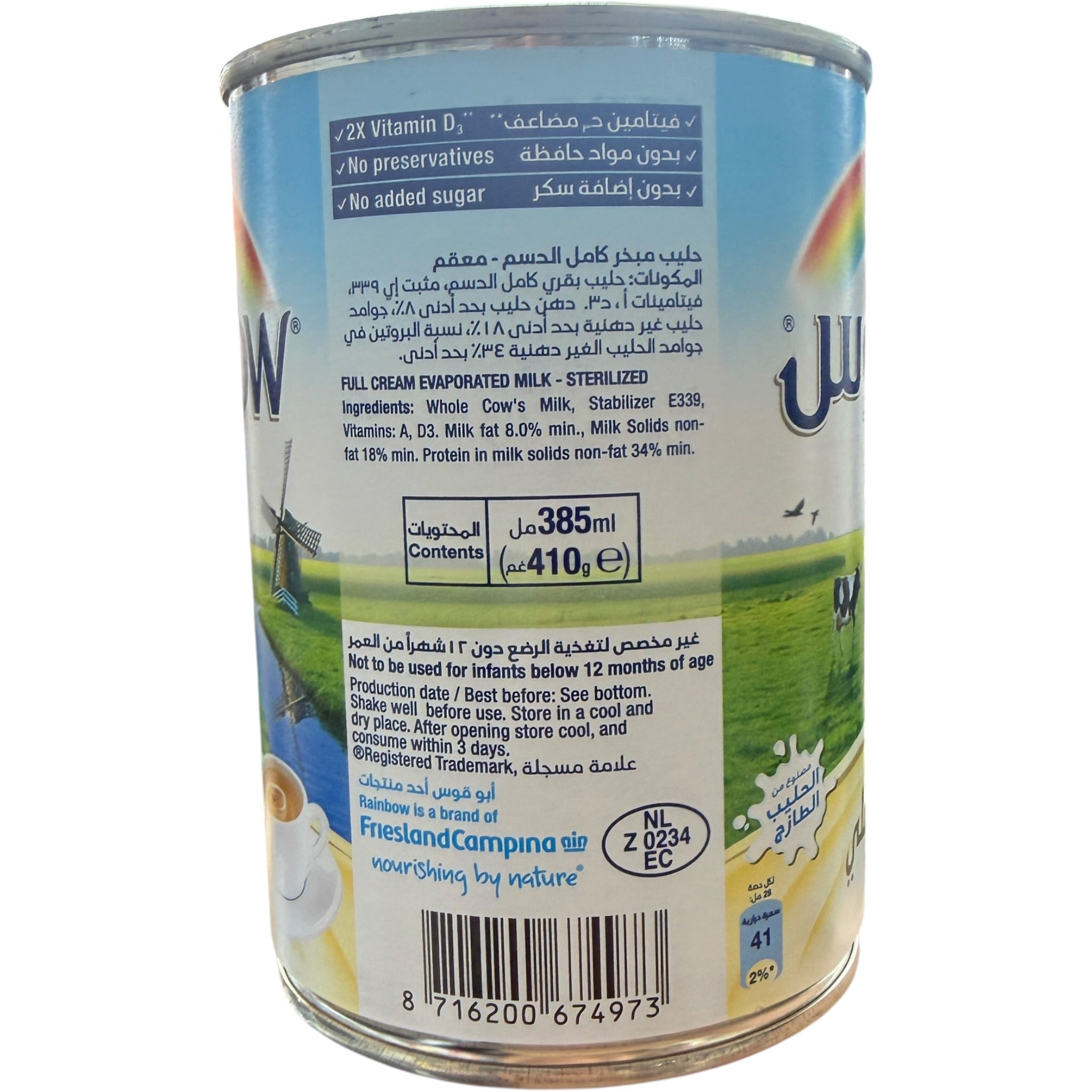 Rainbow Original Evaporated Milk – 170G Netherlands Import