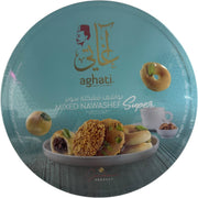 Aghati Nawashef Mixed Cookies Spice Blend