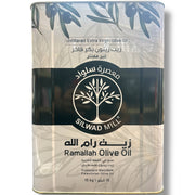 Premium Extra Virgin Olive Oil 15Kg From Ramallah