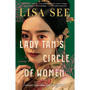 Lady Tan's Circle of Women - Paperback