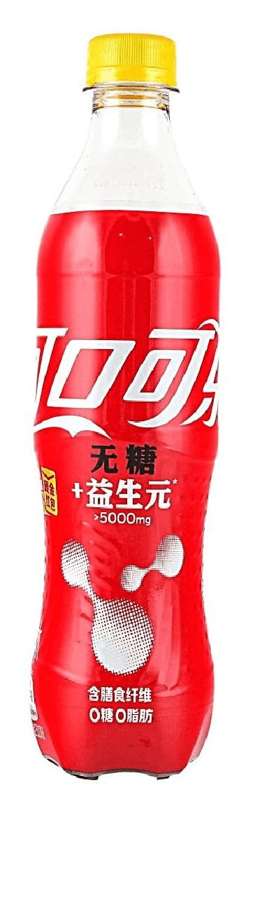 Coca-Cola Fiber Plus Zero – Zero Sugar Cola with Added Dietary Fiber 500mL Bottle (China)