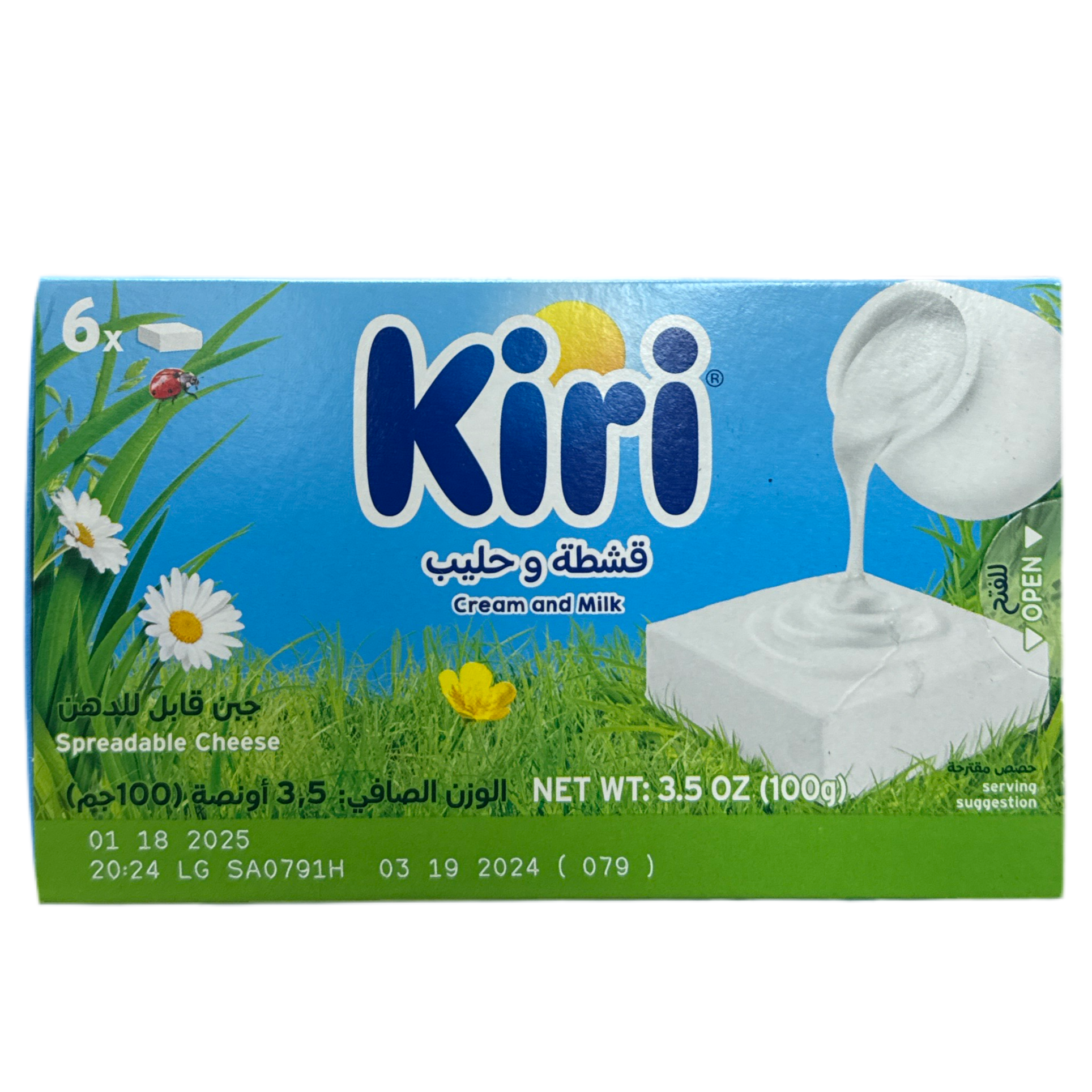 Kiri Cheese Cream and Milk