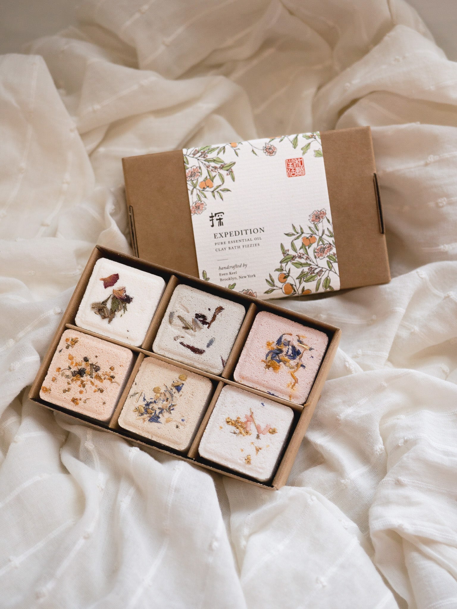 Expedition Set