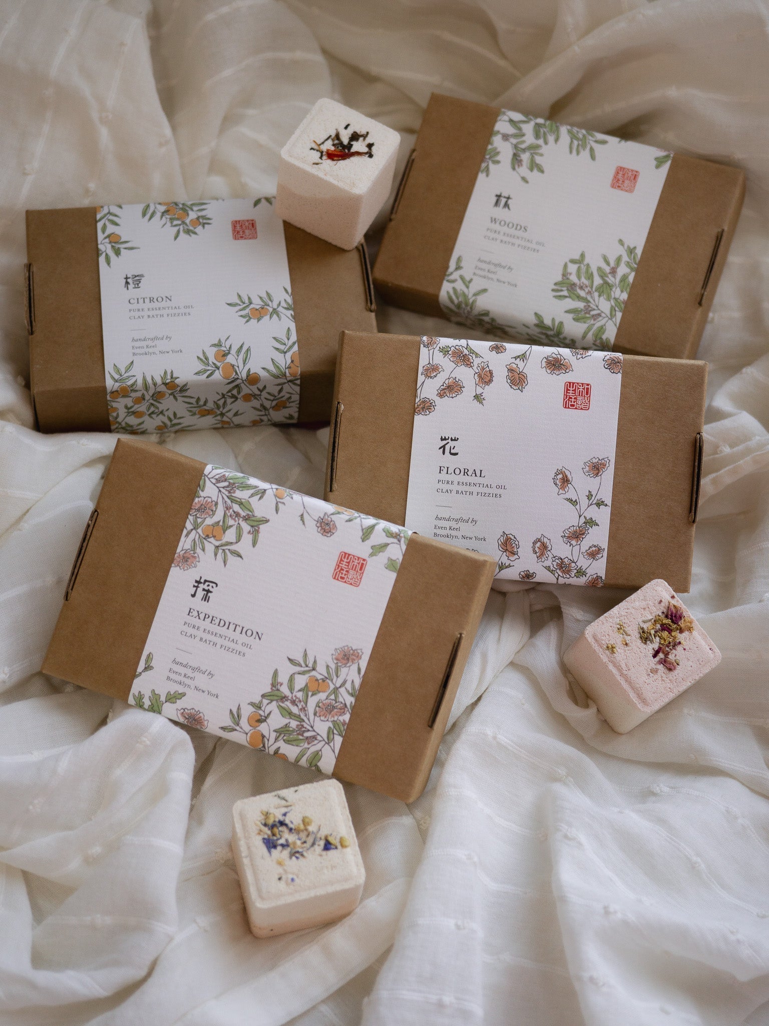 Woods Set