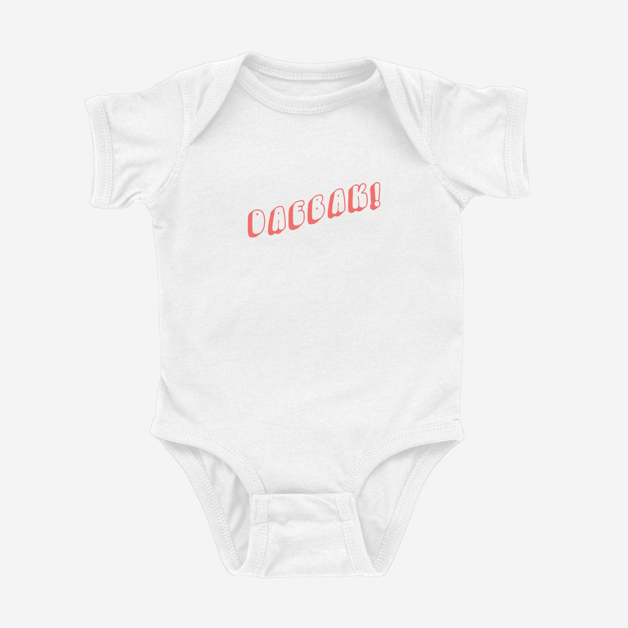 Daebak! Onesie