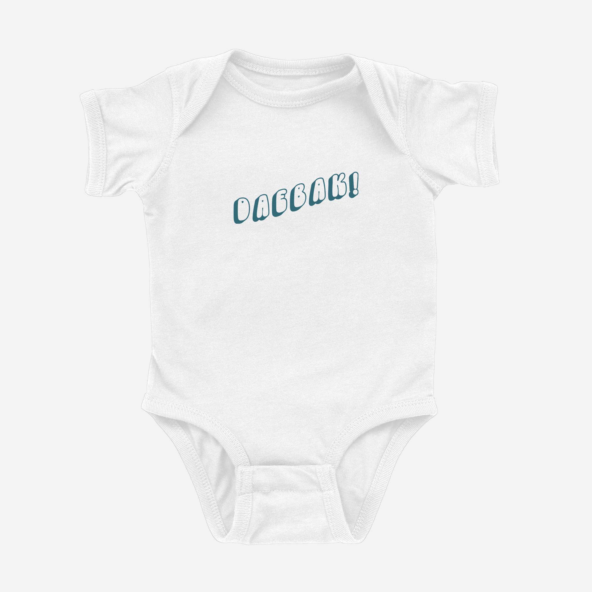 Daebak! Onesie