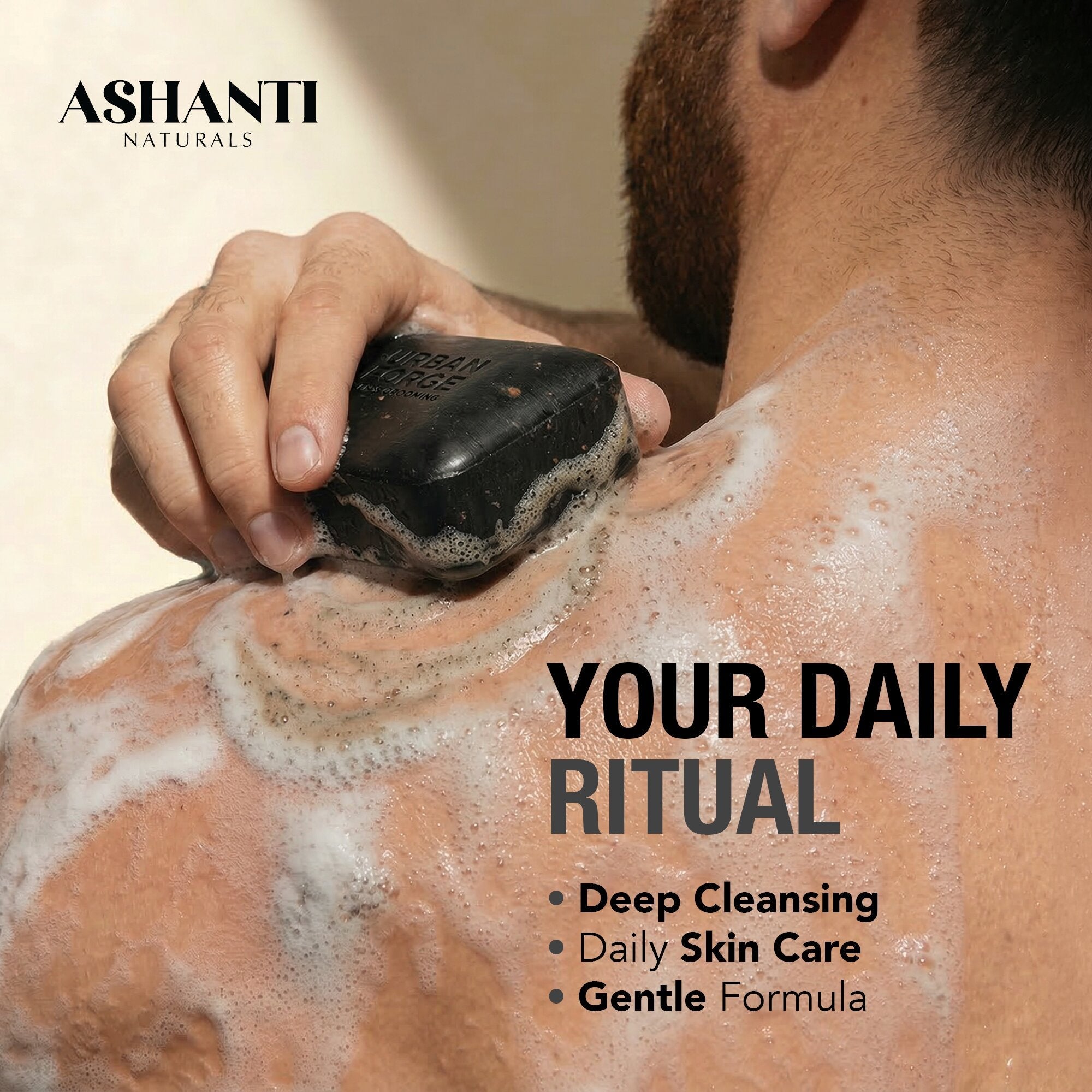ASHANTI NATURALS Exfoliating Black Soap Bar