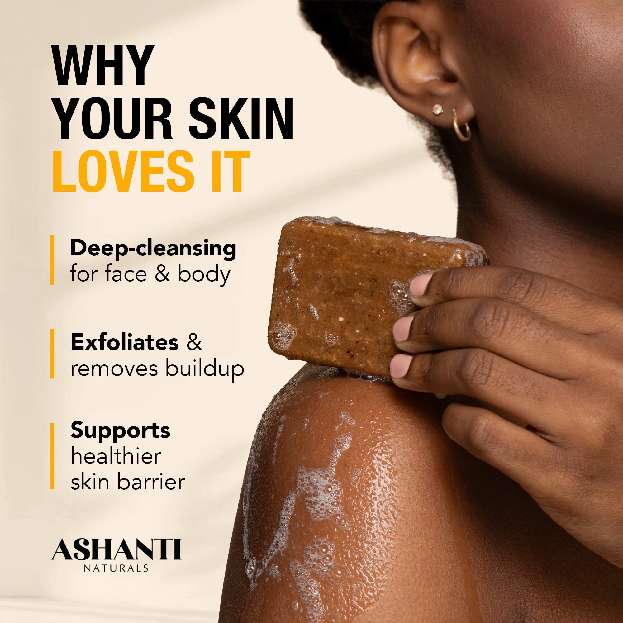 ASHANTI NATURALS 100% African Black Soap - Fragrance Free