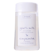 Goat's Milk Duo-Phase Make-up Remover