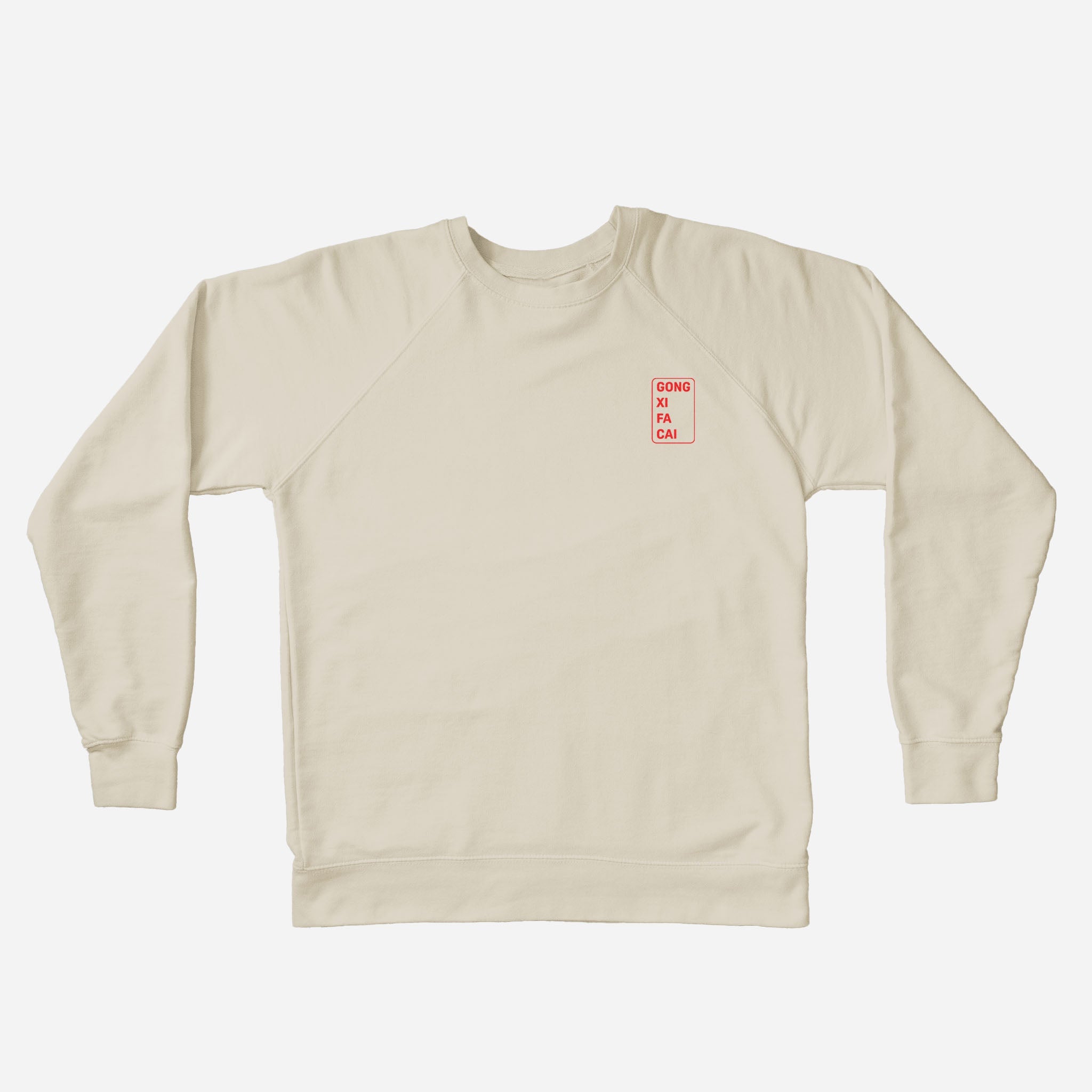 gong xi fa cai Sweater (Adult)
