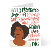 To a Strong Woman