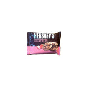Hershey Strawberry & Berry Chocolate Chip Cookies  | Rare Snack (Korea)