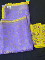 Dola silk saree with blouse piece