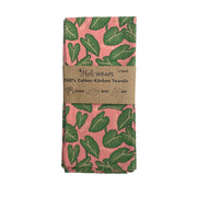 Kalo Kitchen Towel Set of 2 100% Cotton