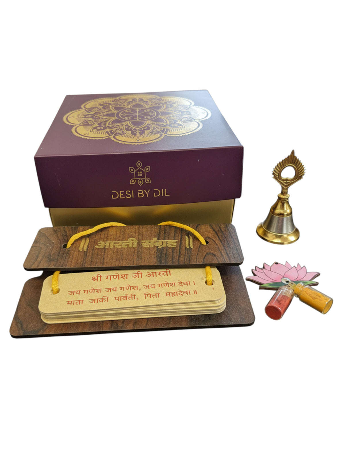 Devotional Combo - Arati Sangrah, Bell & Haldi Kumkum Packet in Gift Box