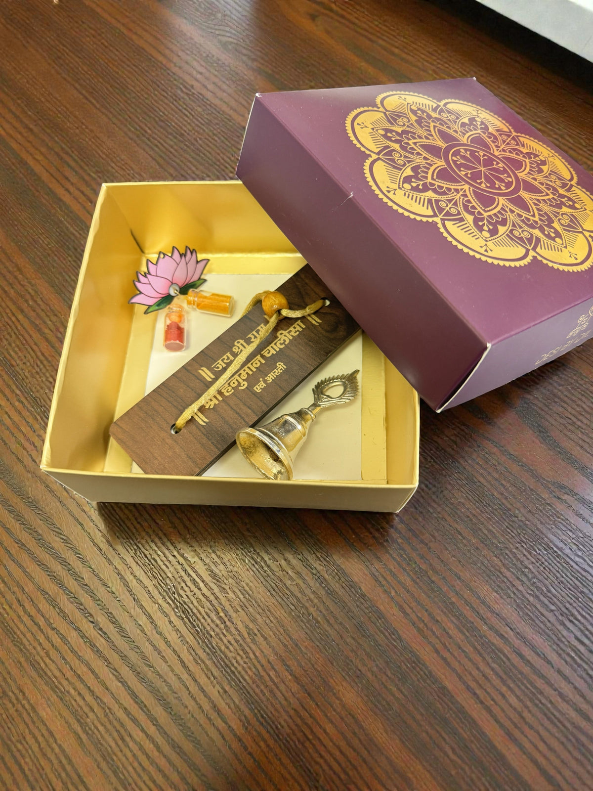 Devotional Combo - Arati Sangrah, Bell & Haldi Kumkum Packet in Gift Box