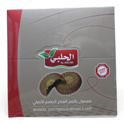 AL-HALABI Maamoul Dates – Original Flavor 600g