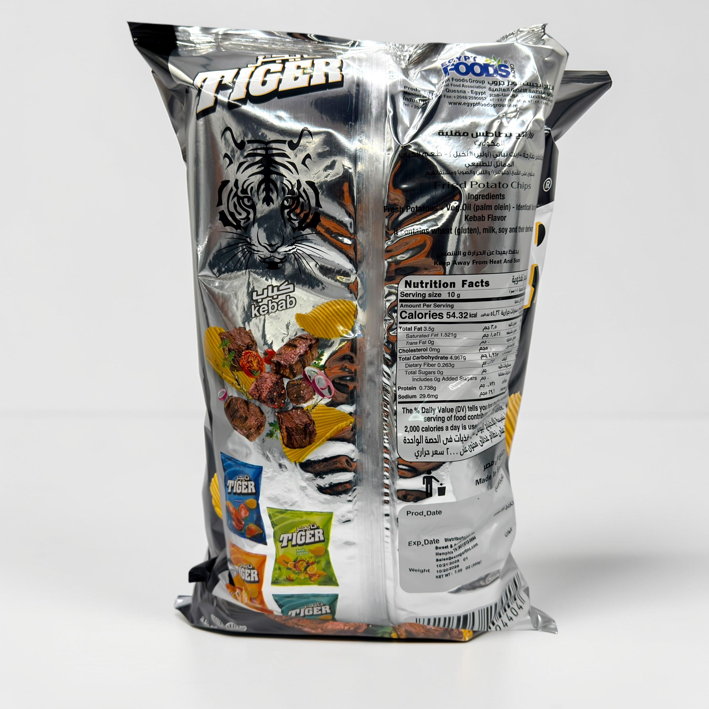 Tiger Chips – 200g Kebab Flavor