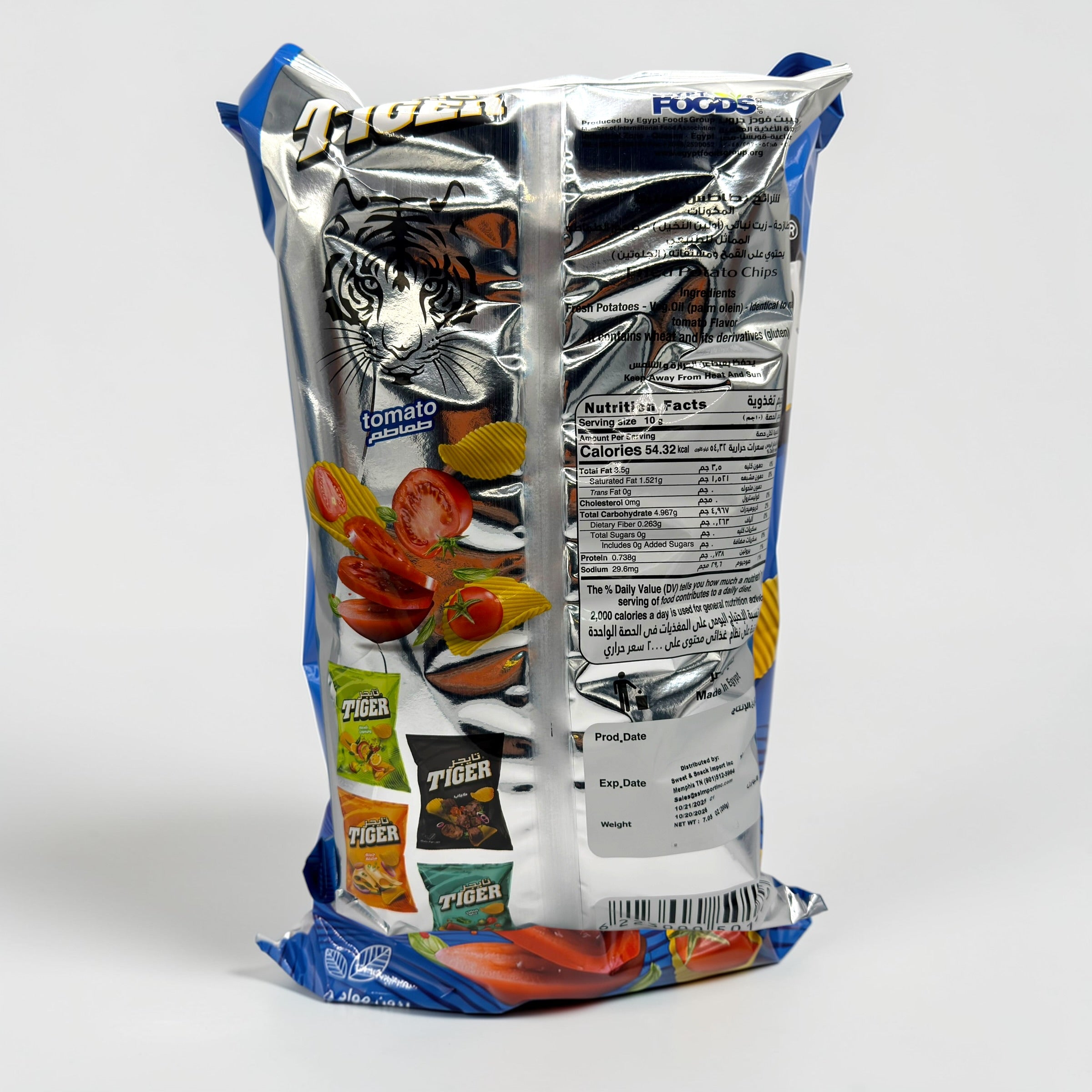 Tiger Chips – Tomato Flavor 200g