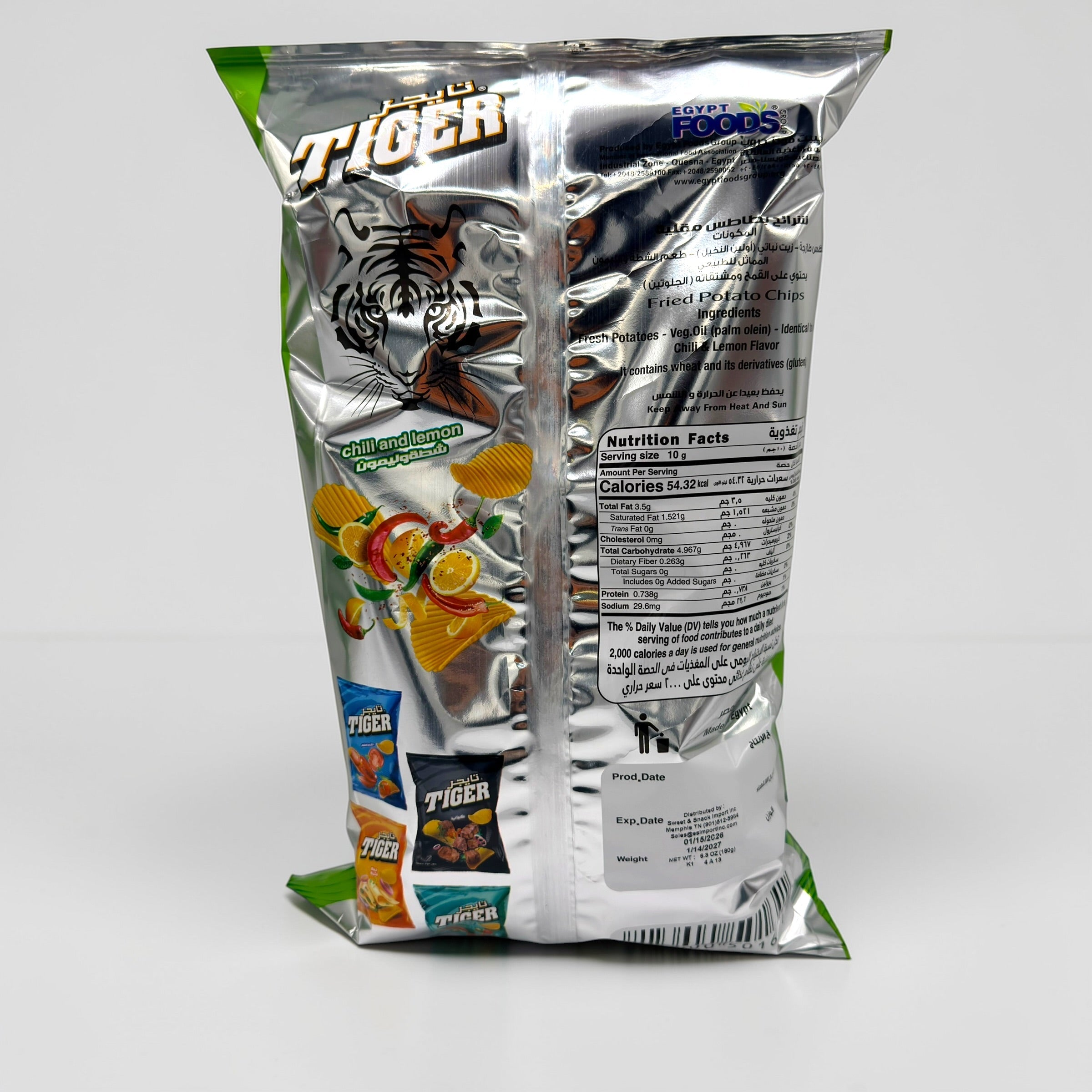 Tiger Chips – 200g Chili Lemon