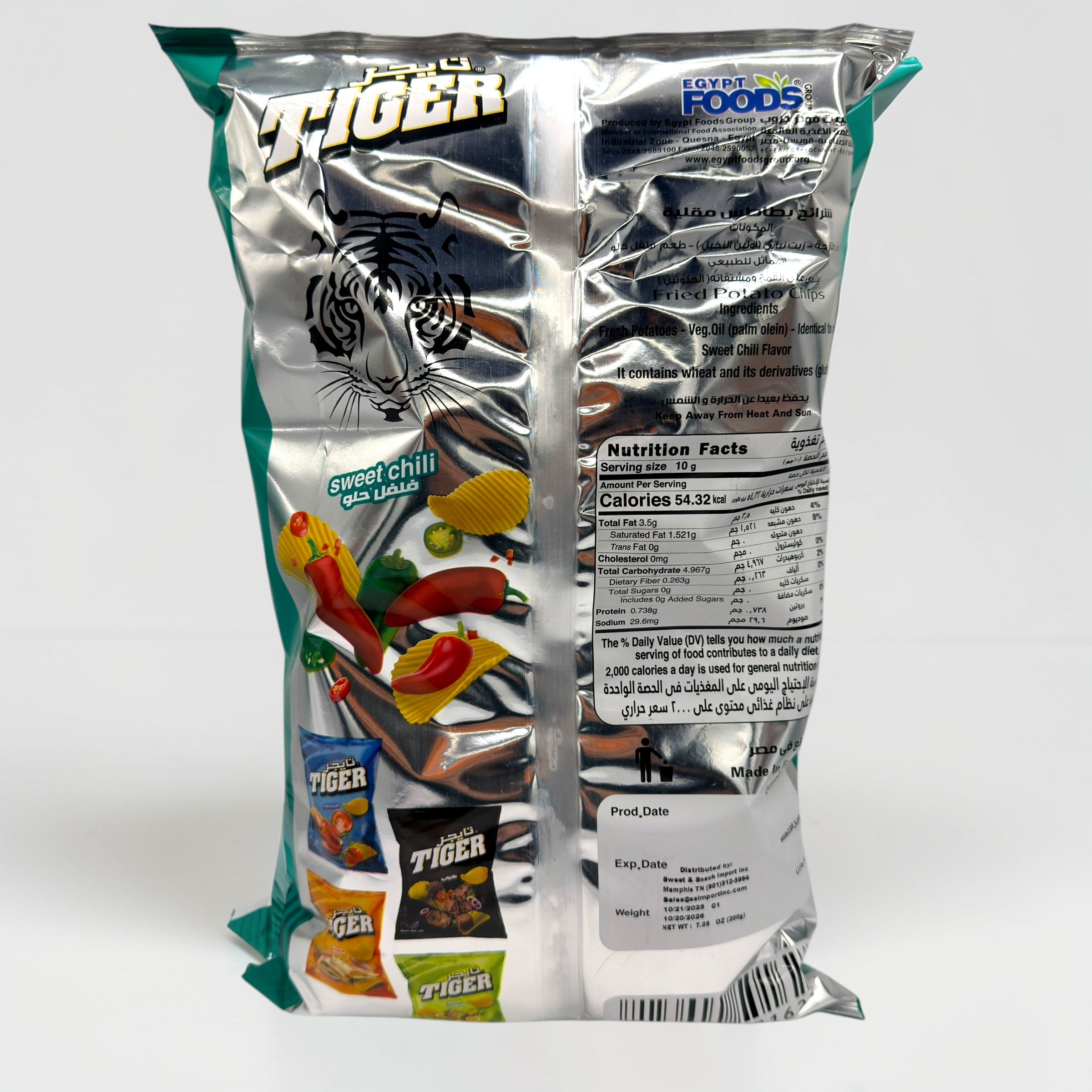 Tiger Chips – 200g Sweet Chili Snack