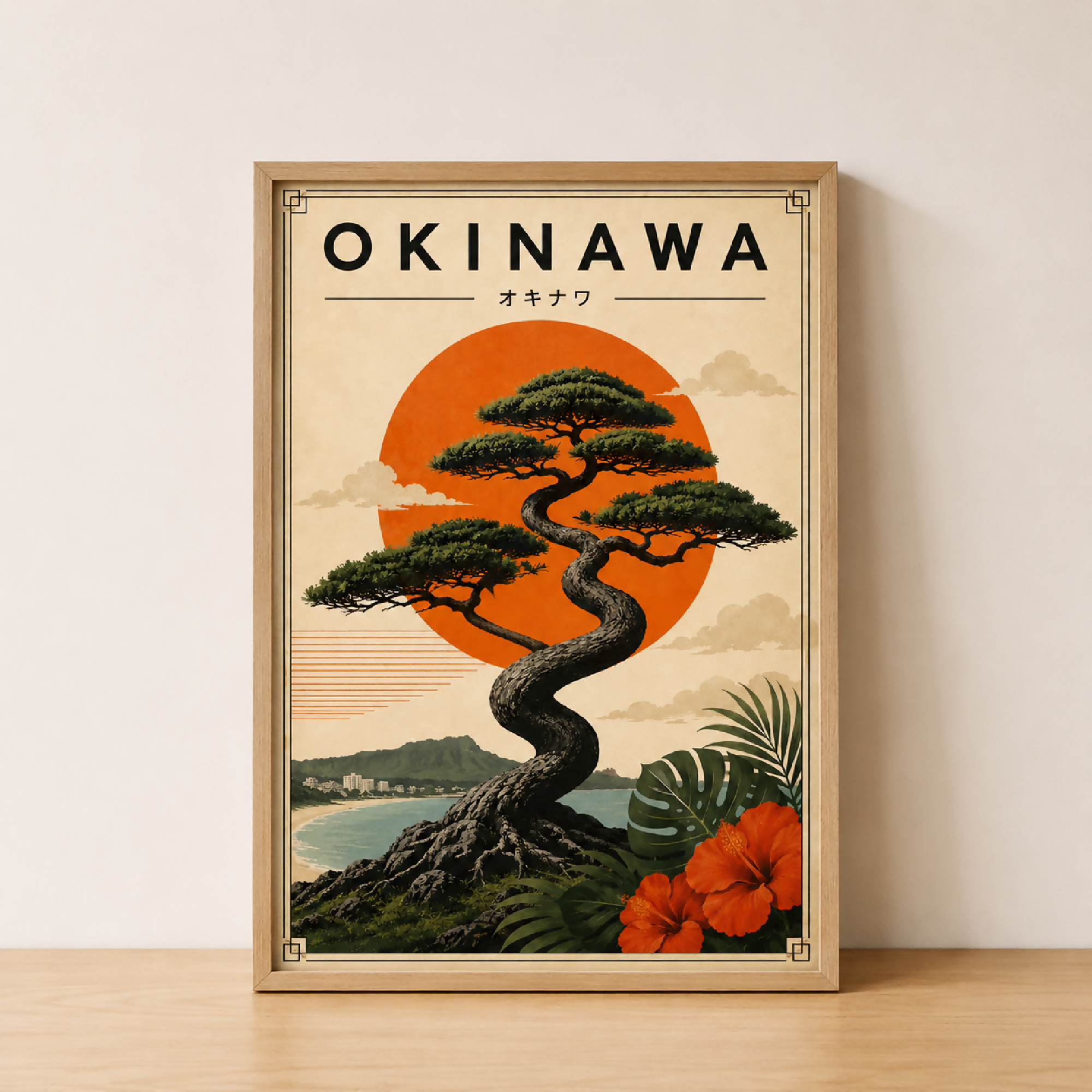 Okinawa Japan Vintage Travel Poster Printable Wall Art