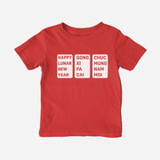 Lunar New Year Vietnamese Mandarin Mix Shirt (Toddler)