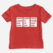 Lunar New Year Vietnamese Mandarin Mix Shirt (Baby)
