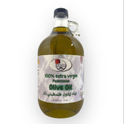 Premium Palestinian Extra Virgin Olive Oil