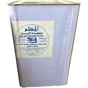 Al-Moallem Domiati Mallwi Full Fat White Cheese 16kg