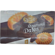 Nafeesah Mammoul Filled With Dates – Traditional Middle Eastern Sweets